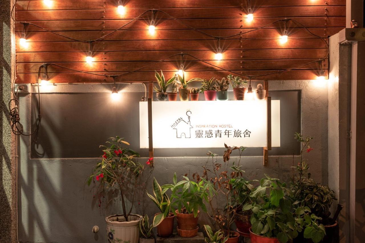 뤄동 Yilan Inspiration 호스텔 외부 사진
